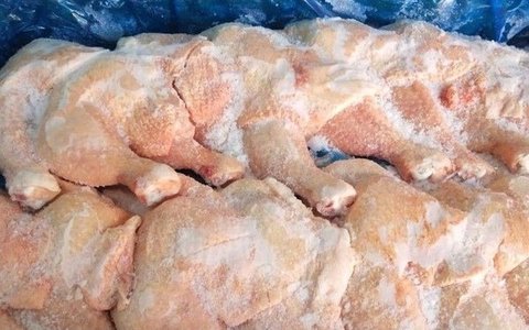 Chicken (Whole Frozen)